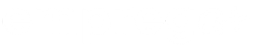Emprega+